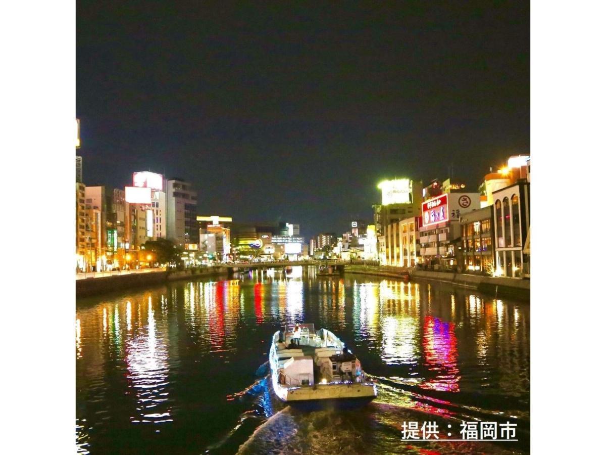 Court Hotel Fukuoka Tenjin - Vacation Stay 42334V Екстериор снимка