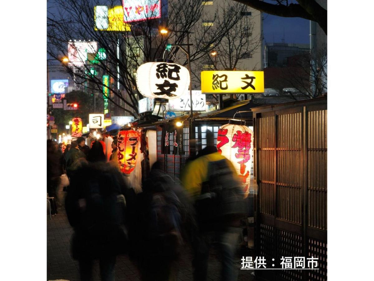 Court Hotel Fukuoka Tenjin - Vacation Stay 42334V Екстериор снимка