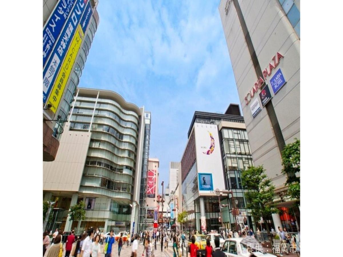 Court Hotel Fukuoka Tenjin - Vacation Stay 42334V Екстериор снимка